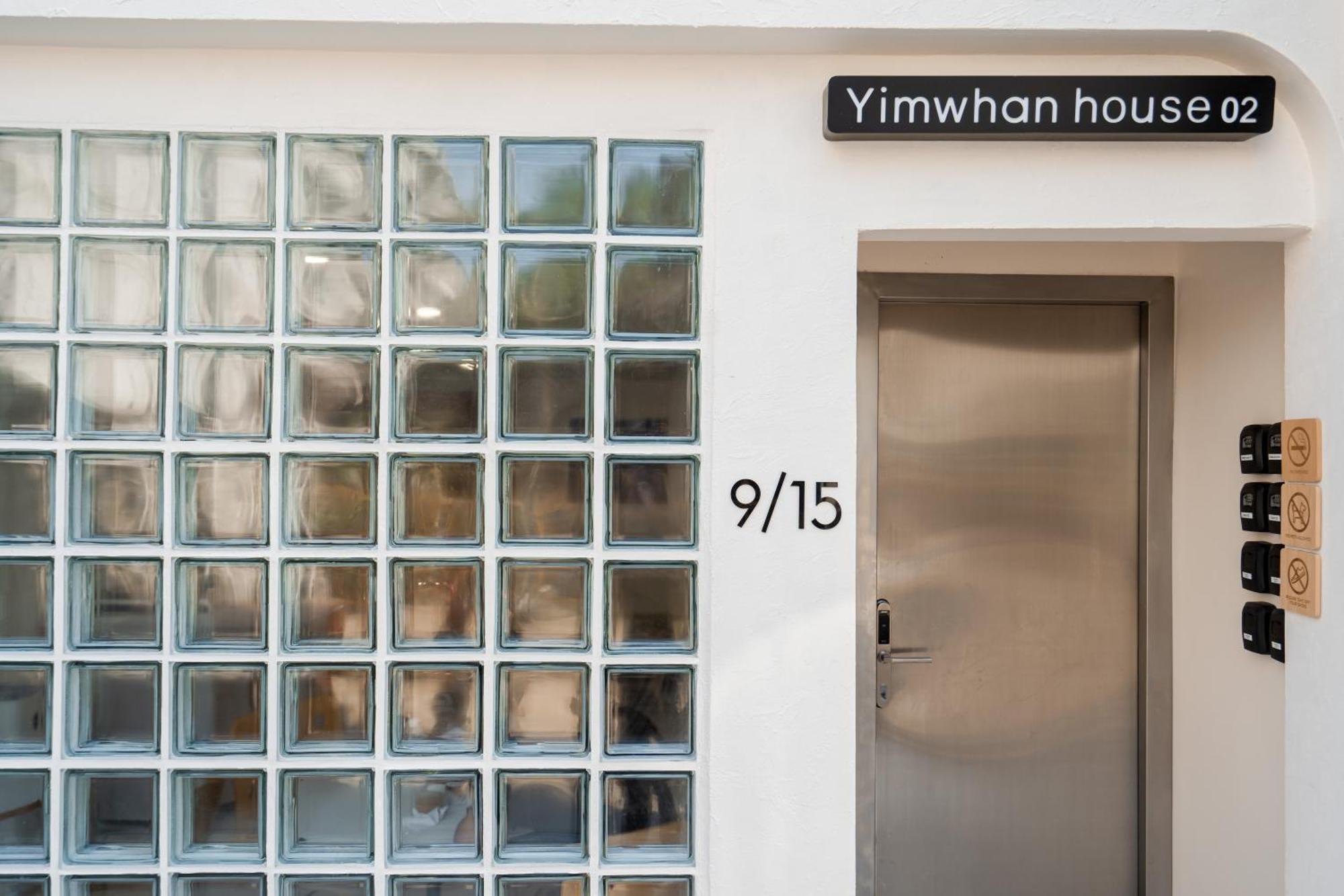 Yimwhan House 02, Ayutthaya Old Town Zewnętrze zdjęcie
